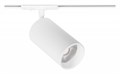 Светильник на штанге Arte Lamp Aero A1347PL-1WH - фото 4873591