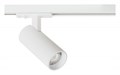Светильник на штанге Arte Lamp Bene A1935PL-1WH - фото 4873655