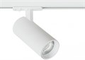 Светильник на штанге Arte Lamp Bene A1936PL-1WH - фото 4873657