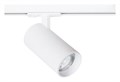 Светильник на штанге Arte Lamp Bene A1937PL-1WH - фото 4873659