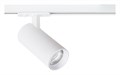 Светильник на штанге Arte Lamp Bene A1946PL-1WH - фото 4873663