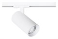 Светильник на штанге Arte Lamp Bene A1947PL-1WH - фото 4873665