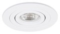 Встраиваемый светильник Arte Lamp Tarf Mini A2067PL-1WH - фото 4873684