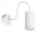 Бра Arte Lamp Imai A2266AP-1WH - фото 4873725