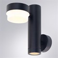 Светильник на штанге Arte Lamp Budapest A2362AL-2BK - фото 4873733
