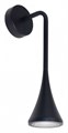 Светильник на штанге Arte Lamp Bronn A2367AL-1BK - фото 4873736