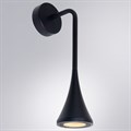 Светильник на штанге Arte Lamp Bronn A2367AL-1BK - фото 4873737