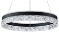 Подвесной светильник Arte Lamp Apollo A2549SP-75BK - фото 4873774