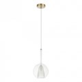 Подвесной светильник Arte Lamp Gala A2720SP-1SG - фото 4873781