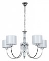 Подвесная люстра Arte Lamp Attore A4092LM-5CC - фото 4873851