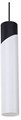 Подвесной светильник Arte Lamp Polar A5463SP-1WH - фото 4873949