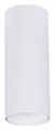 Накладной светильник Arte Lamp Net Mini A6450PL-1WH - фото 4873956