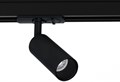 Светильник на штанге Arte Lamp Net Mini A6451PL-1BK - фото 4873957