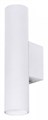 Накладной светильник Arte Lamp Net Mini A6452AP-1WH - фото 4873960