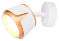 Бра Arte Lamp Amaks A8028AP-1WH - фото 4874031