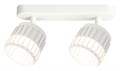 Спот Arte Lamp Atria A8031PL-2WH - фото 4874048