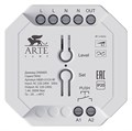 Контроллер-диммер Arte Lamp Triac A80D-01CH-RF - фото 4874059