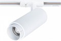 Светильник на штанге Arte Lamp Merak A3530PL-1WH - фото 4874076