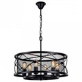 Подвесной светильник Favourite Mesh 1783-6P - фото 4874175