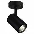 Светильник на штанге Favourite Projector 1772-1U - фото 4874182