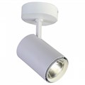 Светильник на штанге Favourite Projector 1773-1U - фото 4874183