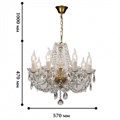 Подвесная люстра Favourite Simone 1736-8P - фото 4874425
