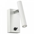 Бра Favourite Cornetta 2122-1W - фото 4874481
