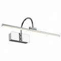 Подсветка для картины Favourite Strenuus 2431-1W - фото 4874765