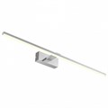Подсветка для картины Favourite Scriptor 2433-3W - фото 4874790