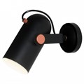 Бра Favourite Ampolla 2007-1W - фото 4875269