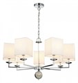 Подвесная люстра Favourite Diva 2821-7P - фото 4875638