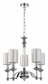 Подвесная люстра Favourite Gelios 2930-5P - фото 4875917