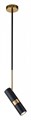 Светильник на штанге Favourite Light point 2997-1P - фото 4876131