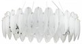 Подвесная люстра Favourite Beluta 3018-10P - фото 4876310