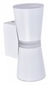 Бра Favourite Degri 3075-1W - фото 4876614