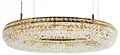 Подвесная люстра Favourite Monilibus 4015-12P - фото 4876912