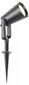 Наземный низкий светильник Favourite Relief 4033-1T - фото 4877011