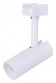 Светильник на штанге Favourite Unika 4148-1U - фото 4877586