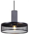 Подвесной светильник Favourite cementita 4273-2P - фото 4877956