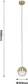Подвесной светильник Favourite Luna 4370-1P - фото 4878587