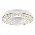 Накладной светильник Ambrella Light FA FA9448 - фото 4880531