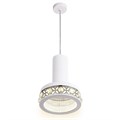 Подвесной светильник Ambrella Light FA FA9488 - фото 4880541