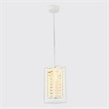 Подвесной светильник Ambrella Light TR TR5042 - фото 4880555