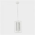 Подвесной светильник Ambrella Light TR TR5042 - фото 4880556