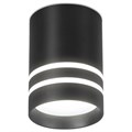 Накладной светильник Ambrella Light TN TN242 - фото 4880592