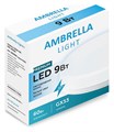 Лампа светодиодная Ambrella Light GX53 GX53 9Вт 4200K 253094 - фото 4880645