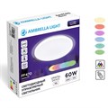 Накладной светильник Ambrella Light FF FF470 - фото 4880865