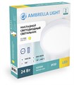 Накладной светильник Ambrella Light DLR DLR364 - фото 4881117