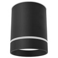 Накладной светильник Ambrella Light TN TN281 - фото 4881138