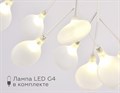 Потолочная люстра Ambrella Light TR TR3011 - фото 4881175